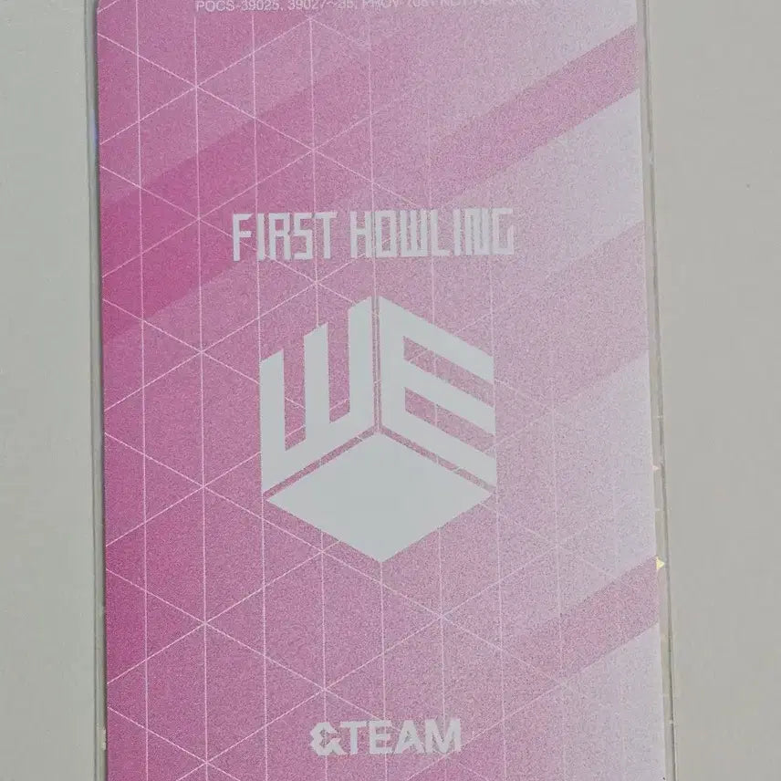 [BUNJANG] ENHYPEN Nicholas First Howling Photocard / 앤팀 니콜라스 포카 포토카드 퍼스트하울링 FIRST HOWLING 앨범
