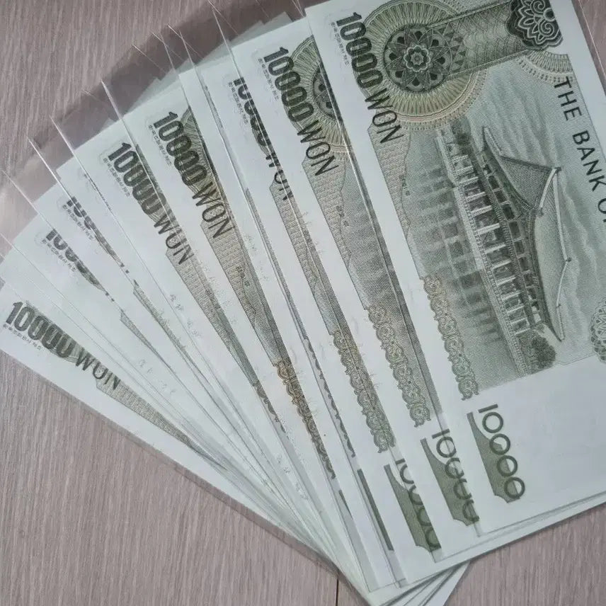 [BUNJANG] Banknote 4th Issue (Unused) / 4차만원(미사용)
