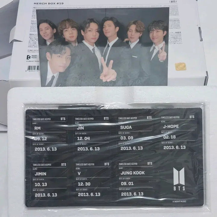 [BUNJANG] BTS Merch Box 19 Full Set Group Date Keeper Calendar / 방탄 머치박스 19 단체 풀셋 데이트 키퍼 달력
