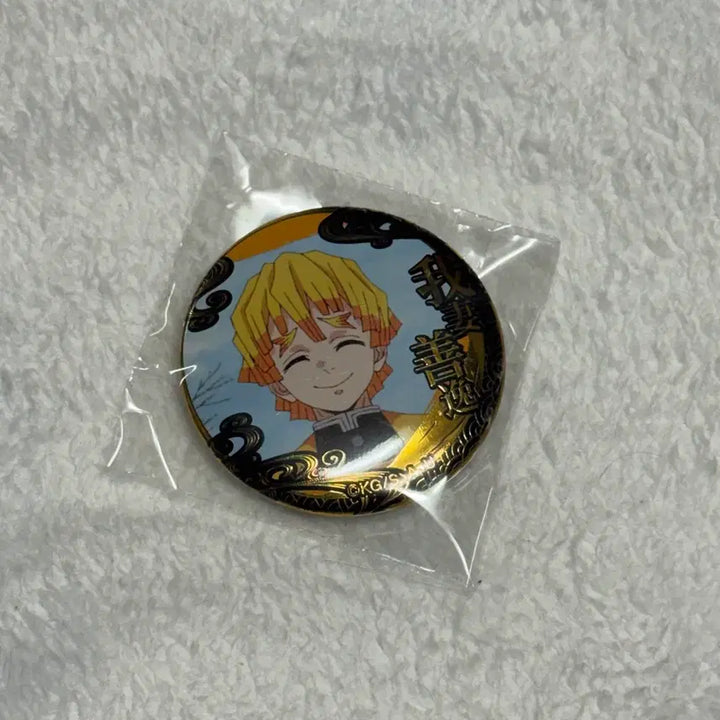 [BUNJANG] Demon Slayer Zenitsu Agatsuma Pin Badge / 귀멸의 칼날 젠이츠 뱃지