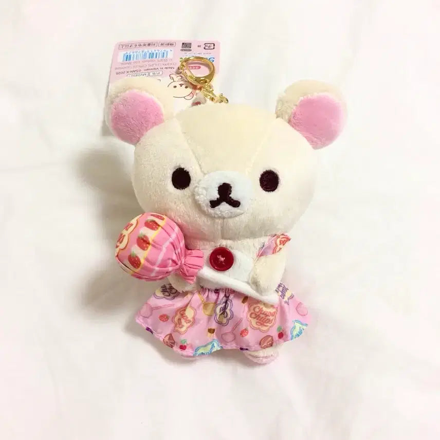 [BUNJANG] Rilakkuma Korilakkuma Chupa Chups Limited Collaboration Mascot Keychain Plush / 리락쿠마 코리락쿠마 츄파춥스 한정 콜라보 마스코트 키링 인형