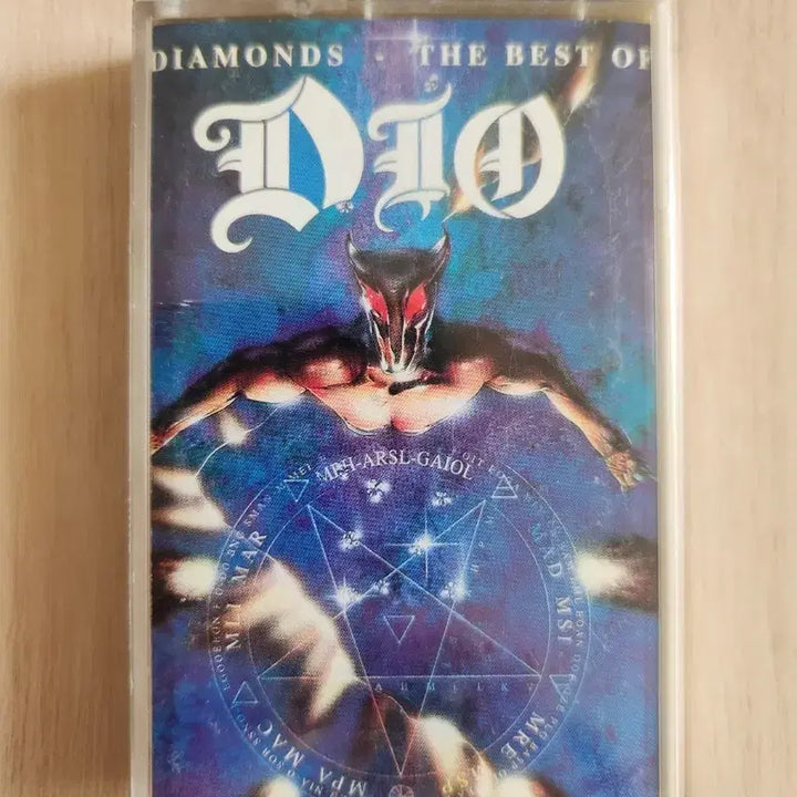 [BUNJANG] Dio Diamond Best of Cassette Tape / 디오(DIO) 다이아몬드 베스트 오브 카세트 테이프