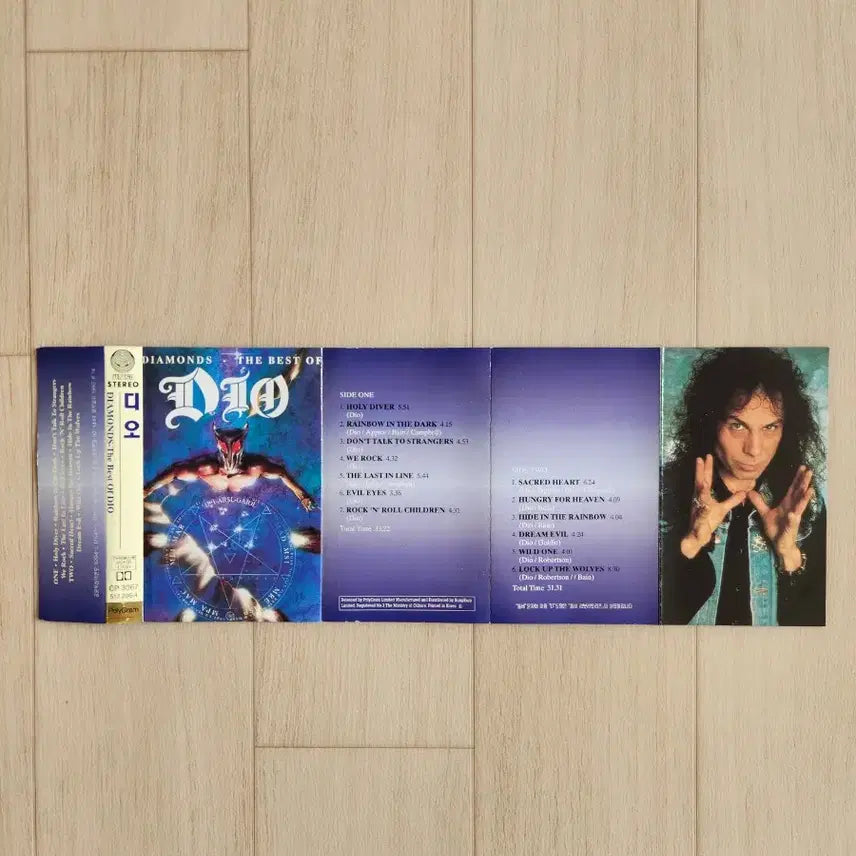 [BUNJANG] Dio Diamond Best of Cassette Tape / 디오(DIO) 다이아몬드 베스트 오브 카세트 테이프