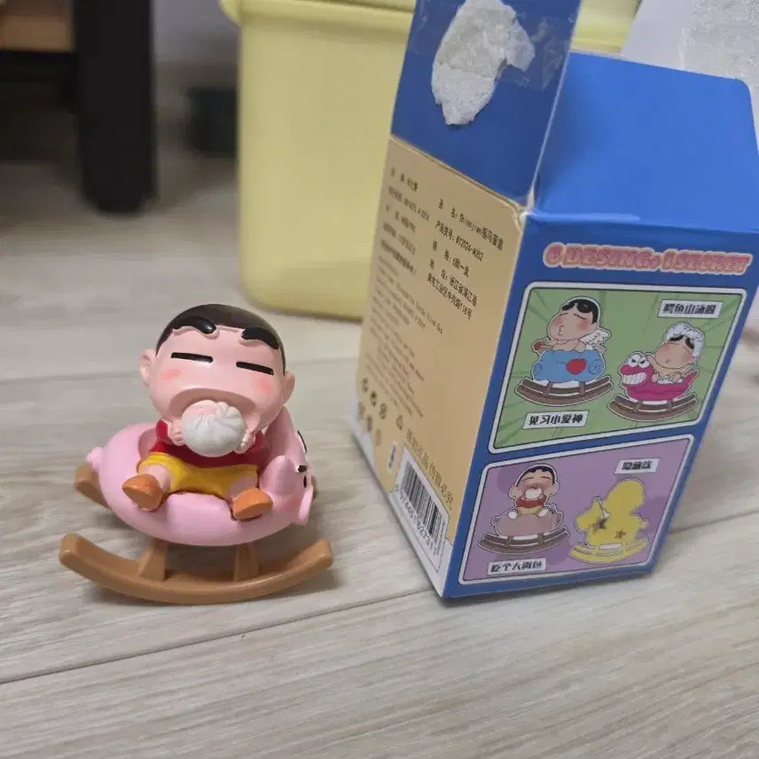 [BUNJANG] Crayon Shin-chan Figure with Rocking Chair / 짱구 피규어