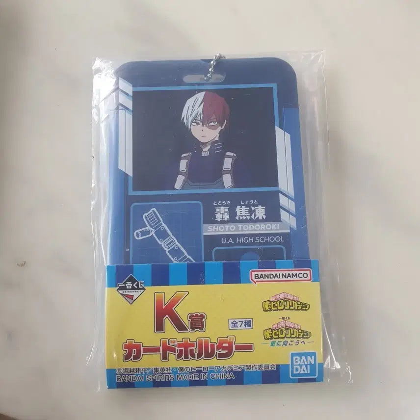 [BUNJANG] My Hero Academia Todoroki Shoto Card Holder / 나히아 나의 히어로 아카데미 쇼토 토도로키  K상