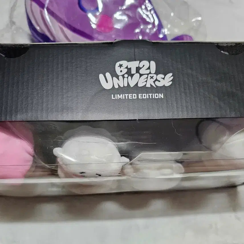 [BUNJANG] BTS BT21 RJ Family Doll Set / 방탄 bts bt21 알제이 rj 가족인형 set