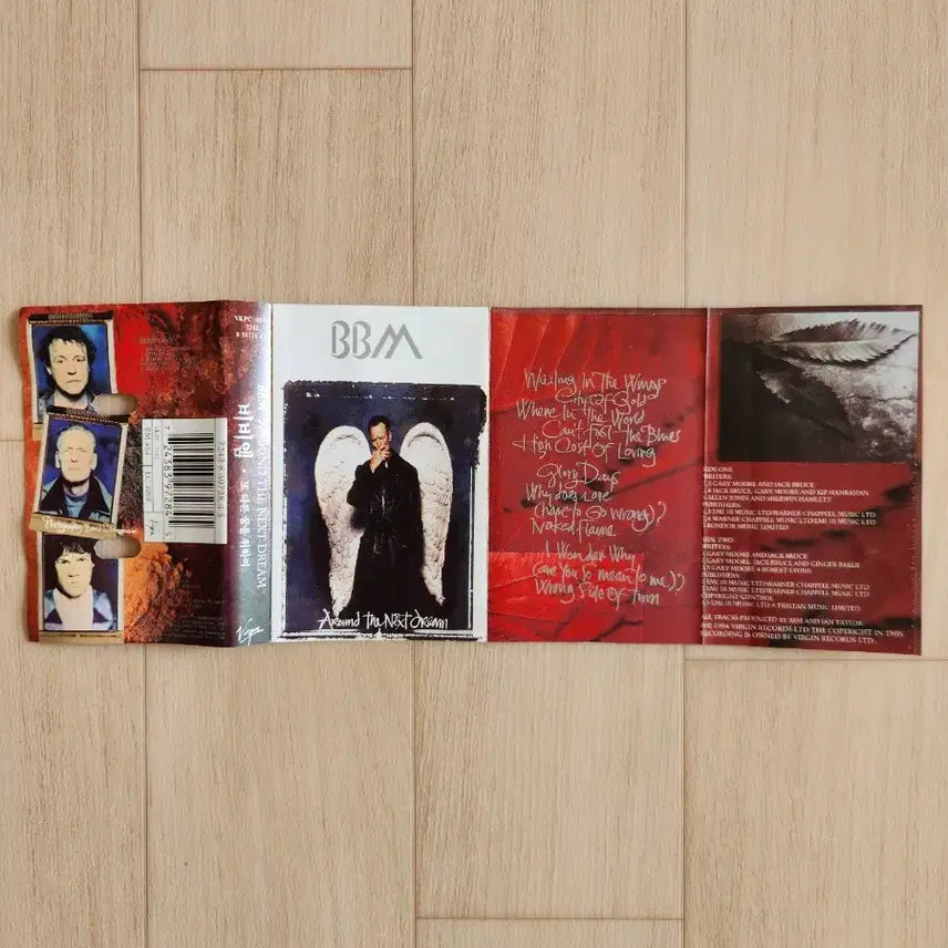[BUNJANG] BBM Around the Next Dream Cassette Tape / BBM Around the next dream