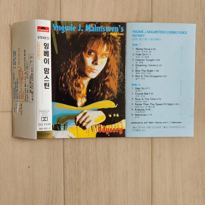 [BUNJANG] Yngwie Malmsteen Rising Force Odyssey Cassette Tape / 잉베이 맘스틴 라이징 포스 Odyssey 카세트테이프