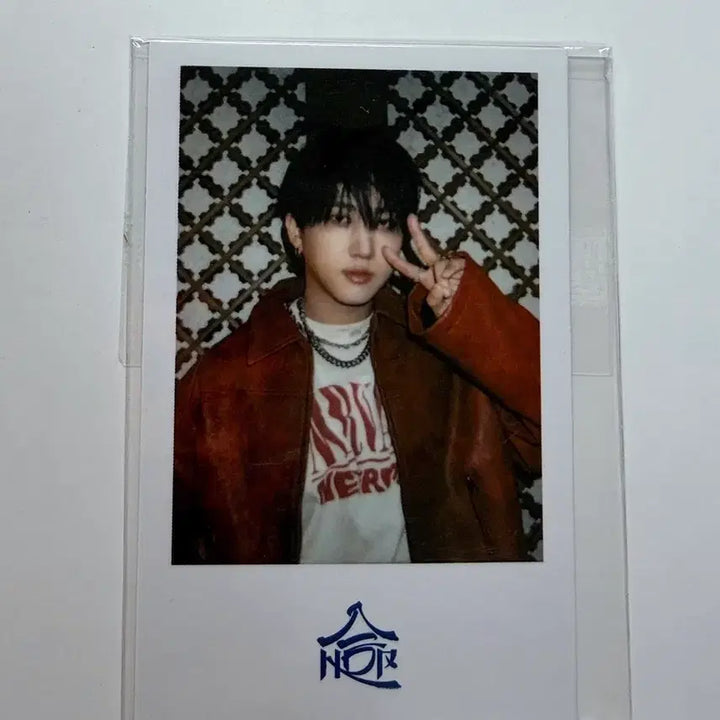 [BUNJANG] Stray Kids (HOP) Changbin &
