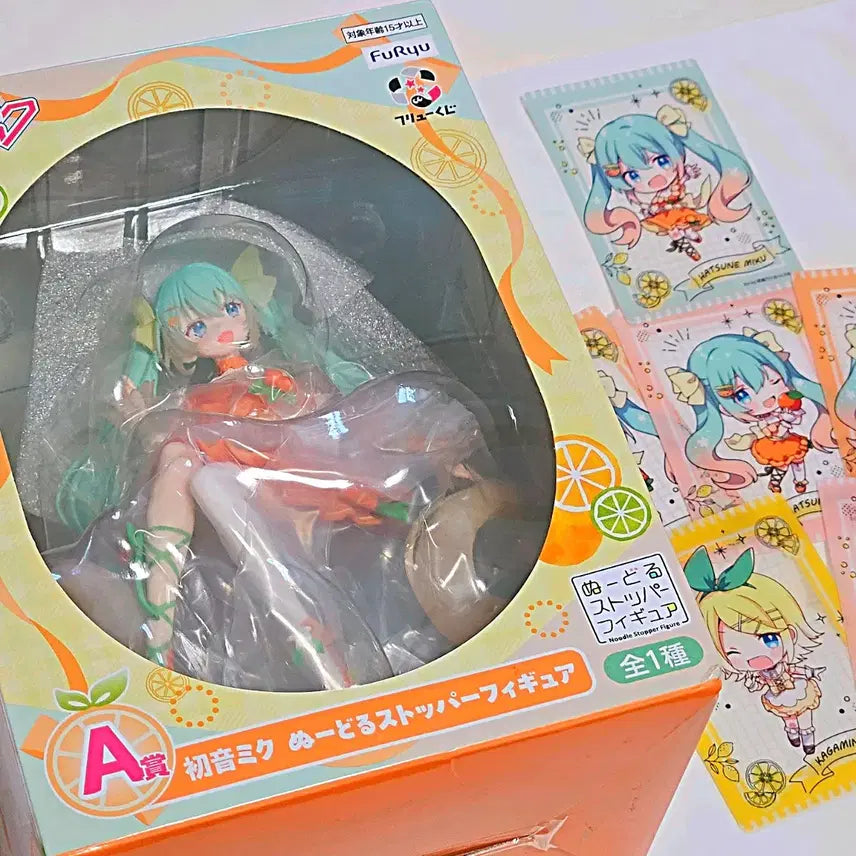 [BUNJANG] Citrus Miku A Prize Figure / 시트러스 미쿠 A상