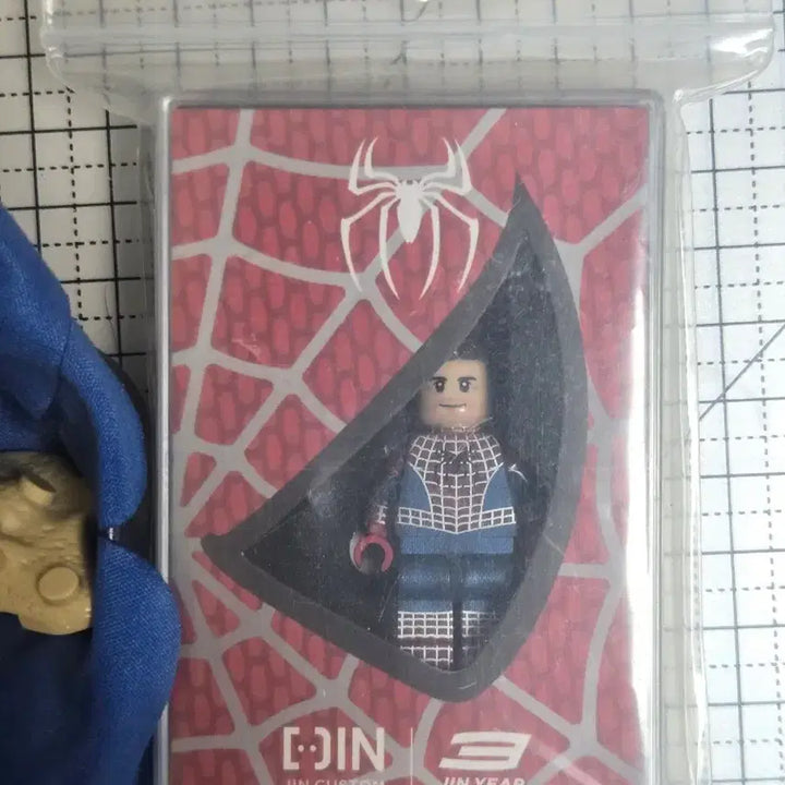 [BUNJANG] Custom Spider-Man Minifigure / 커스텀 레고 jin custom 스파이더맨 판매