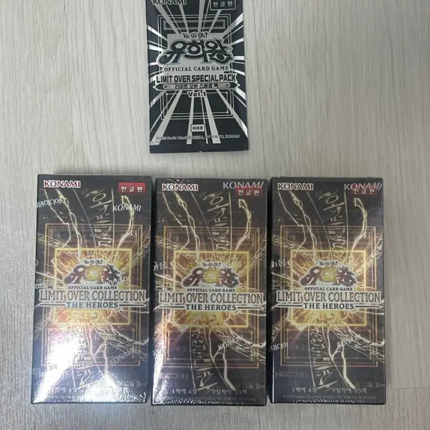 [BUNJANG] Yu-Gi-Oh! Legend of the Crystal Beasts Limited Edition Collection 3 Sealed Booster Boxes Bundle Set / 미개봉 새상품) 유희왕 리오컬 리미티드오브 컬렉션 3박스 일괄
