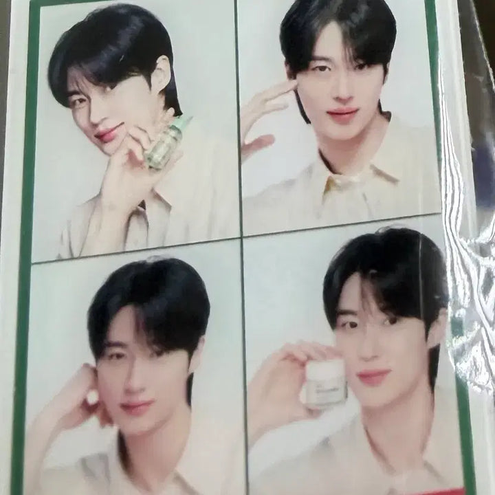 [BUNJANG] Byun Woo Seok Dr.G Photokeyring Signed / 변우석 닥터지 포토키링 사인포함 (마지막재고)