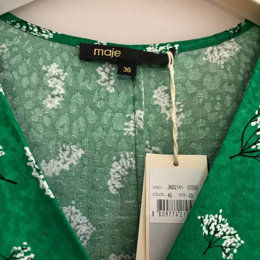 [BUNJANG] Maje Summer Dress / 마쥬(maje) 산뜻 여름 원피스