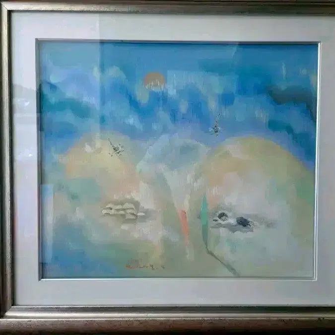 [BUNJANG] Jang Young-il &