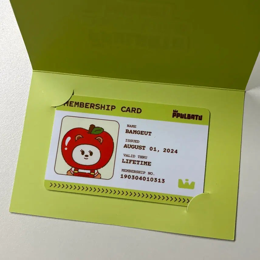 [BUNJANG] TXT Apple Pop-up ID Card Beomgyu / 투바투 txt 뿔바투 애뿔바투 애플 사과 팝업 아이디카드 밤긋 범규