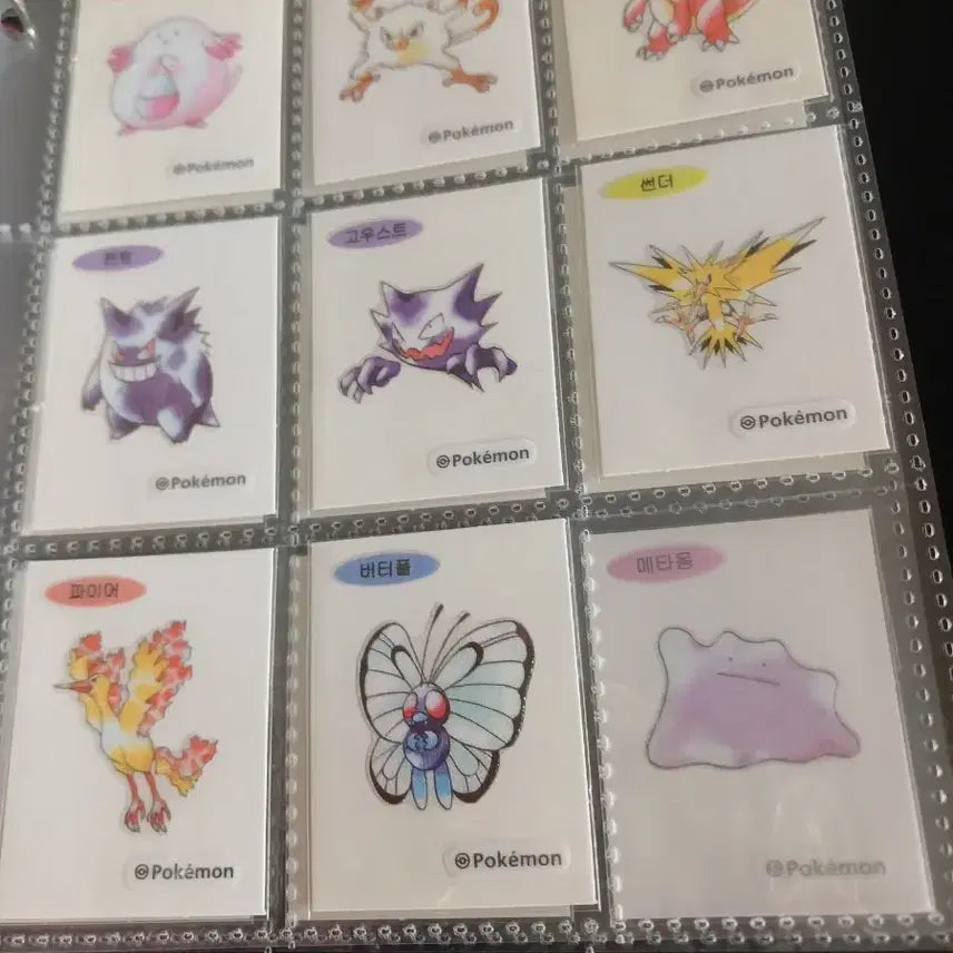 [BUNJANG] Pokemon 30th Anniversary Tteokbokki Stickers / 포켓몬 30주년 띠부씰