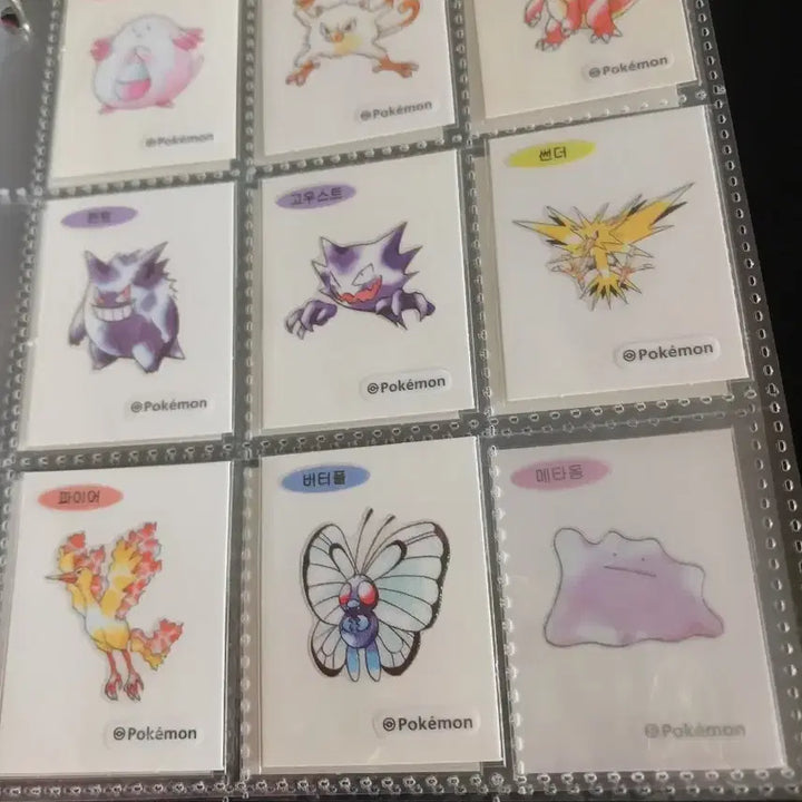 [BUNJANG] Pokemon 30th Anniversary Tteokbokki Stickers / 포켓몬 30주년 띠부씰
