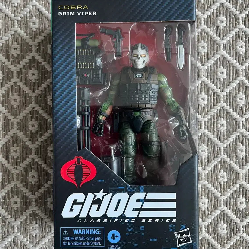 [BUNJANG] G.I. Joe Classified Series Cobra Crimson Viper Action Figure / G.I.JOE 지아이조 클래시파이드 시리즈 코브라 그림 바이퍼 액션 피규