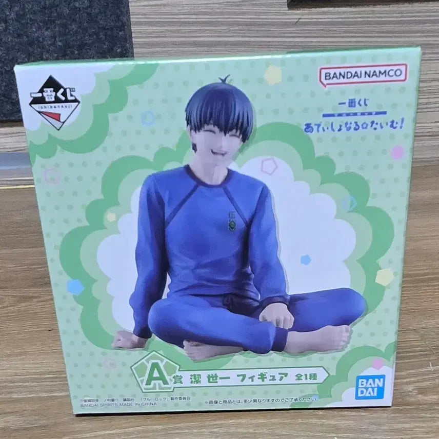 [BUNJANG] Blue Lock Isagi A Prize Figure (Sealed) / [미개봉]블루록 이사기 A상 피규어