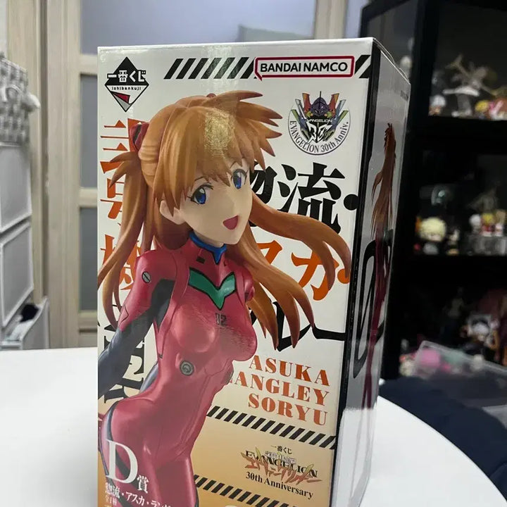 [BUNJANG] Evangelion Asuka Shikinami Langley D Prize Figure (Sealed) / [미개봉] 에번게리온 아스카 D상