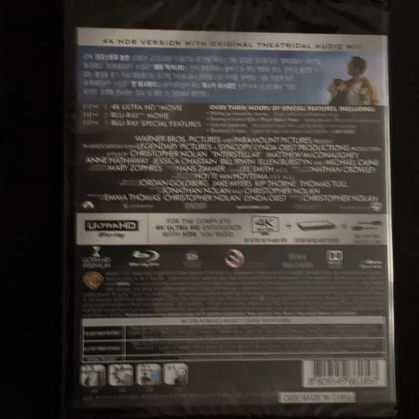 [BUNJANG] Interstellar 4K UHD Blu-ray (Sealed) / 블루레이 인터스텔라 미개봉