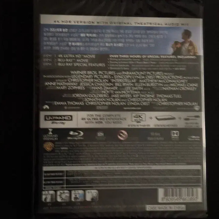 [BUNJANG] Interstellar 4K UHD Blu-ray (Sealed) / 블루레이 인터스텔라 미개봉