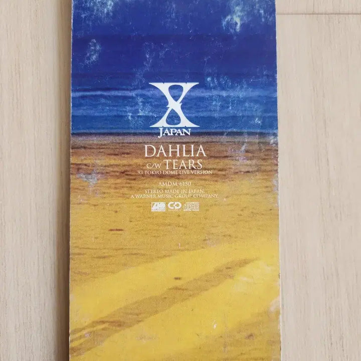 [BUNJANG] X Japan 8cm Single CD (Tears) / X JAPAN  8cm 싱글 CD (수록곡 Tears)