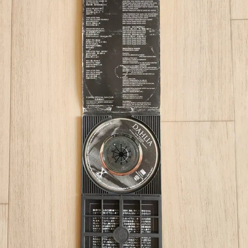 [BUNJANG] X Japan 8cm Single CD (Tears) / X JAPAN  8cm 싱글 CD (수록곡 Tears)
