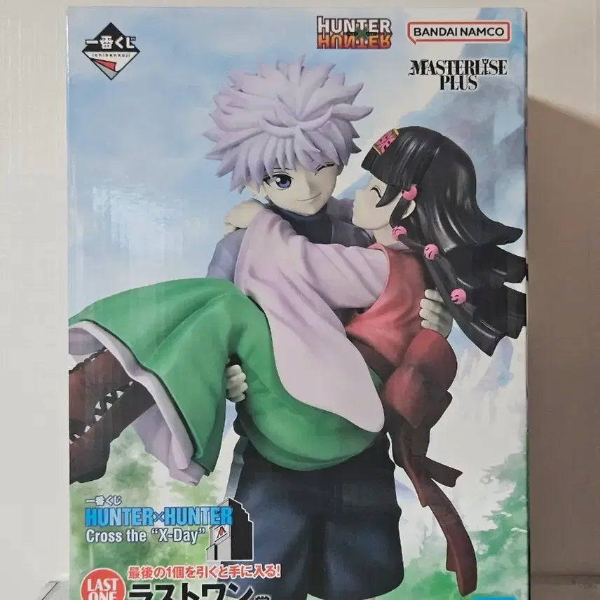 [BUNJANG] Hunter x Hunter Killua &amp; Alluka Last One Ichiban Kuji Figure / (택포28)헌터x헌터 제일복권 키르아 아르카 라스트원 라원