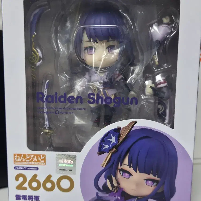 [BUNJANG] Genshin Impact Raiden Nendoroid Figure / 원신 라이덴 넨도로이드 피규어