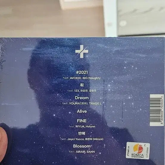 [BUNJANG] Minisode Blue Sealed Album / 미닛 blue 미개봉 싸인반