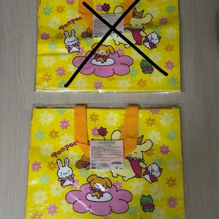 [BUNJANG] Pompompurin 10th Anniversary Tote Bag (Sealed) / 최저가, 미개봉) 폼폼푸린 10번 / 폼폼푸린 10등 / 폼폼푸린 가방
