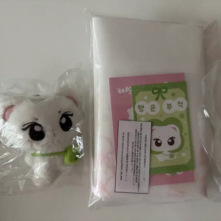 [BUNJANG] ENHYPEN Jungwon Neko Jung Doll (Sealed) / 엔하이픈 정원 인형 미개봉 정냥이니 양도