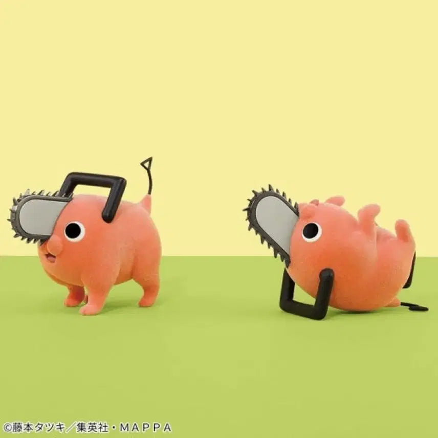[BUNJANG] Chainsaw Man Pochita Fluffy Puppy Figure A &amp; B (Unsealed Bundle Set) / (단순 개봉)(일괄) 체인소 맨 포치타 플러피퍼피 피규어 A&amp;B