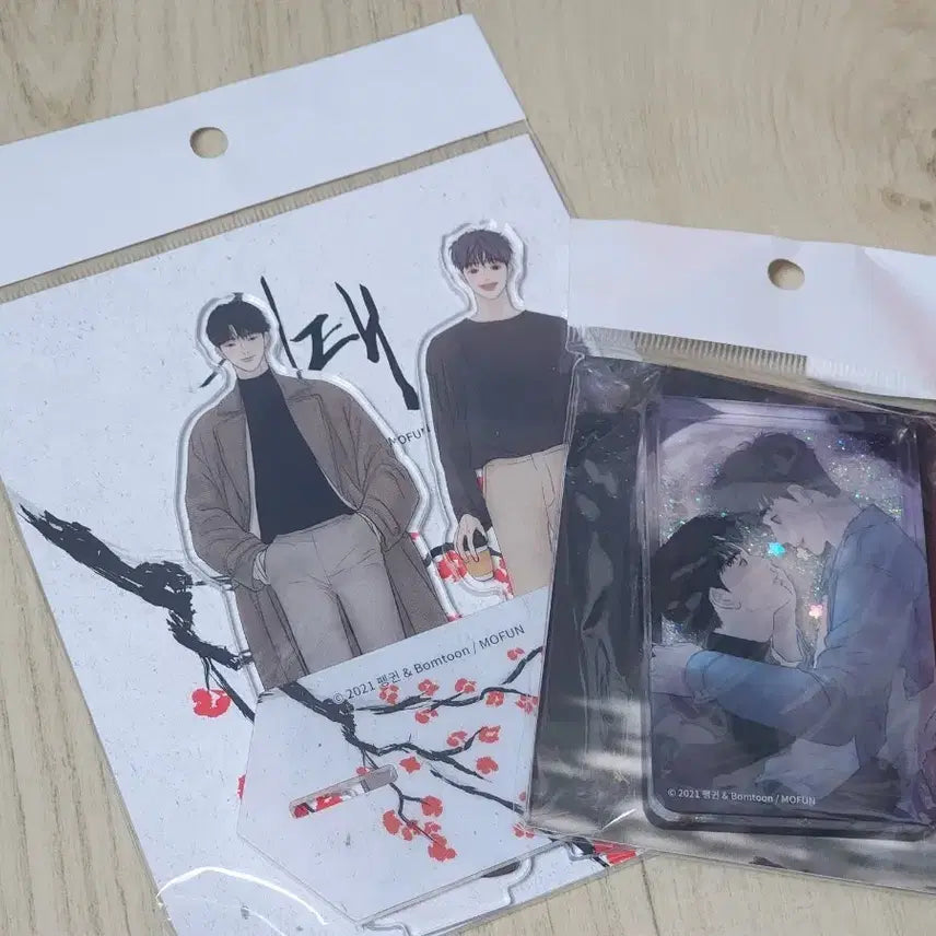 [BUNJANG] Mofun Gwitae Dohy, Seongjae Acrylic Stand Glip / 모펀 귀태 도휘성재 아크릴스탠드 글리픽