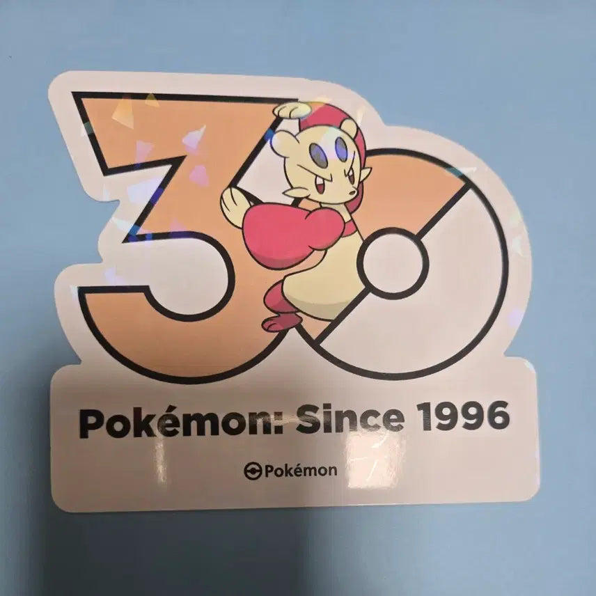 [BUNJANG] Pokemon 30th Anniversary Logo Sticker Bijoufu / 포켓몬스터 30주년 로고 스티커 비조푸