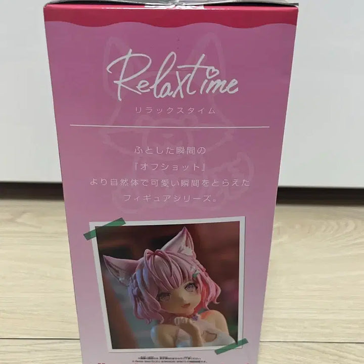 [BUNJANG] Hololive Haku Kōyori Relax Time Figure / 홀로라이브 하쿠코요리 Relax time 피규어