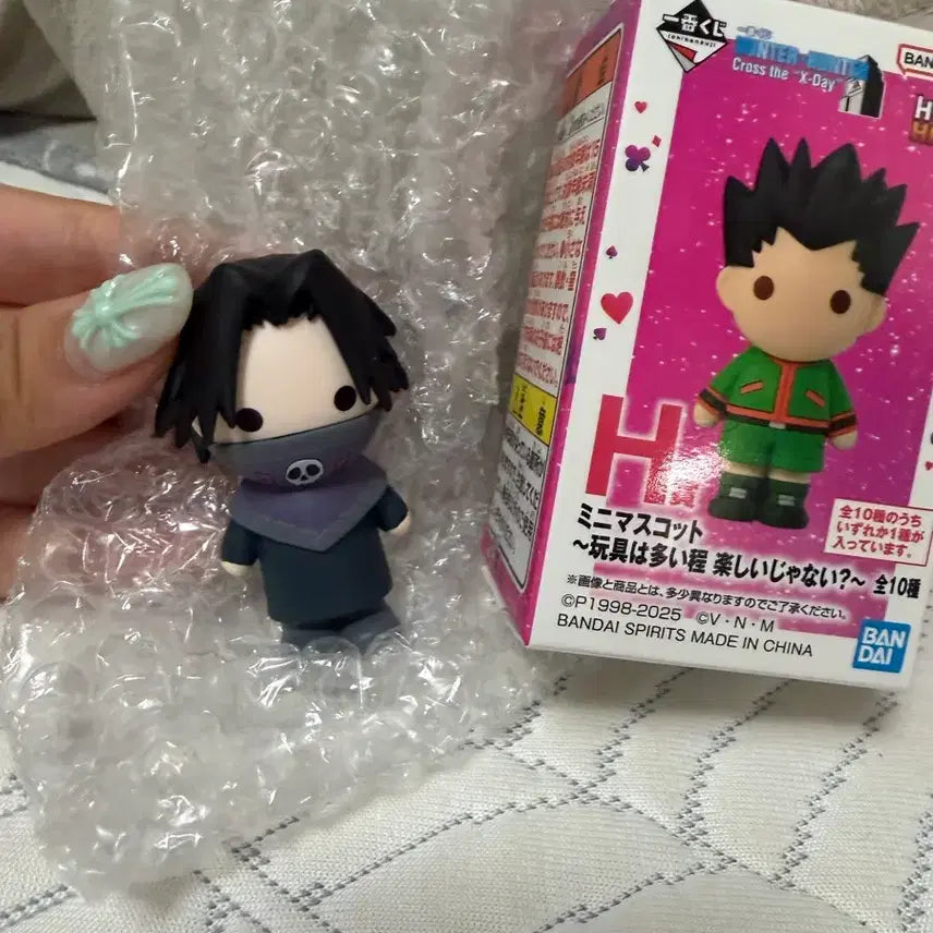 [BUNJANG] Hunter x Hunter Feitan H Prize Figure / 헌터헌터 쿠지 페이탄 h상 장난감