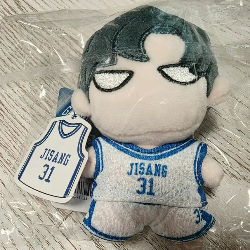 [BUNJANG] Garbage Time Sung Junsu 10cm Doll Keychain Uniform Ver. / 가비지타임 성준수 작뿡 10cm 인형 키링 갑타 10깅