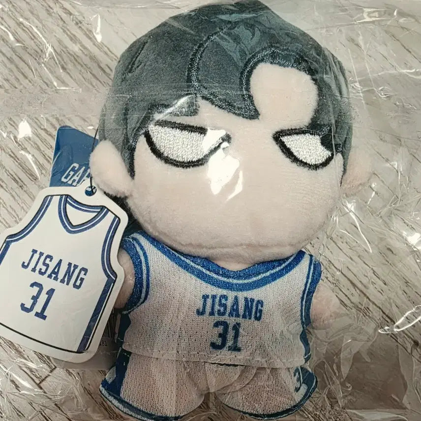 [BUNJANG] Garbage Time Sung Junsu 10cm Doll Keychain Uniform Ver. / 가비지타임 성준수 작뿡 10cm 인형 키링 갑타 10깅