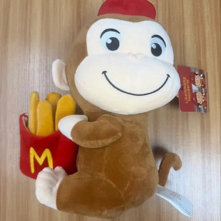 [BUNJANG] Curious George French Fry Monkey Plush Medium / 마이클 시프트 감자튀김 원숭이 인형 중형
