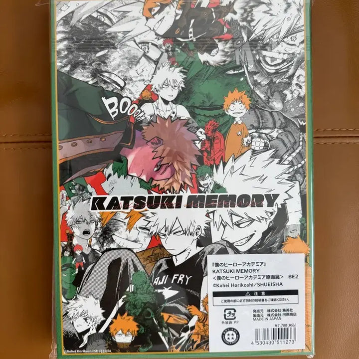 [BUNJANG] My Hero Academia Original Art Exhibition Bakugo Katsuki Memory Acrylic Badge (Sealed) / (미개봉) 나히아 원화전 바쿠고 카츠키 메모리 아크릴 뱃지