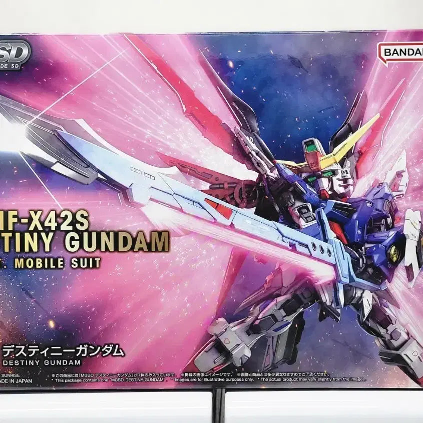 [BUNJANG] Bandai MGSD Destiny Gundam / 반다이 MGSD 데스티니 건담 (건담시드 데스티니) 팝니다