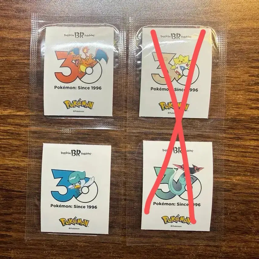 [BUNJANG] Baskin Robbins Pokemon Stickers (Charizard + Kuwakx) / 베스킨라빈스 포켓몬 띠부씰 판매 (리자몽+꾸왁스)