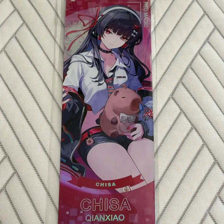 [BUNJANG] Wuthering Waves Chi San Xiao Lenticular Card / 명조 치사 치안샤오 렌티큘러 카드