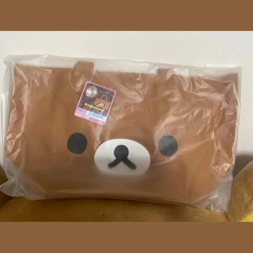 [BUNJANG] Rilakkuma Classic Dot Mini Bag / 리락쿠마 고전 미니 가방 도트백 백