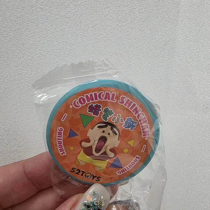 [BUNJANG] Crayon Shin-chan Figure (Opened) / 짱구는못말려 피규어 ( 단순개봉 )