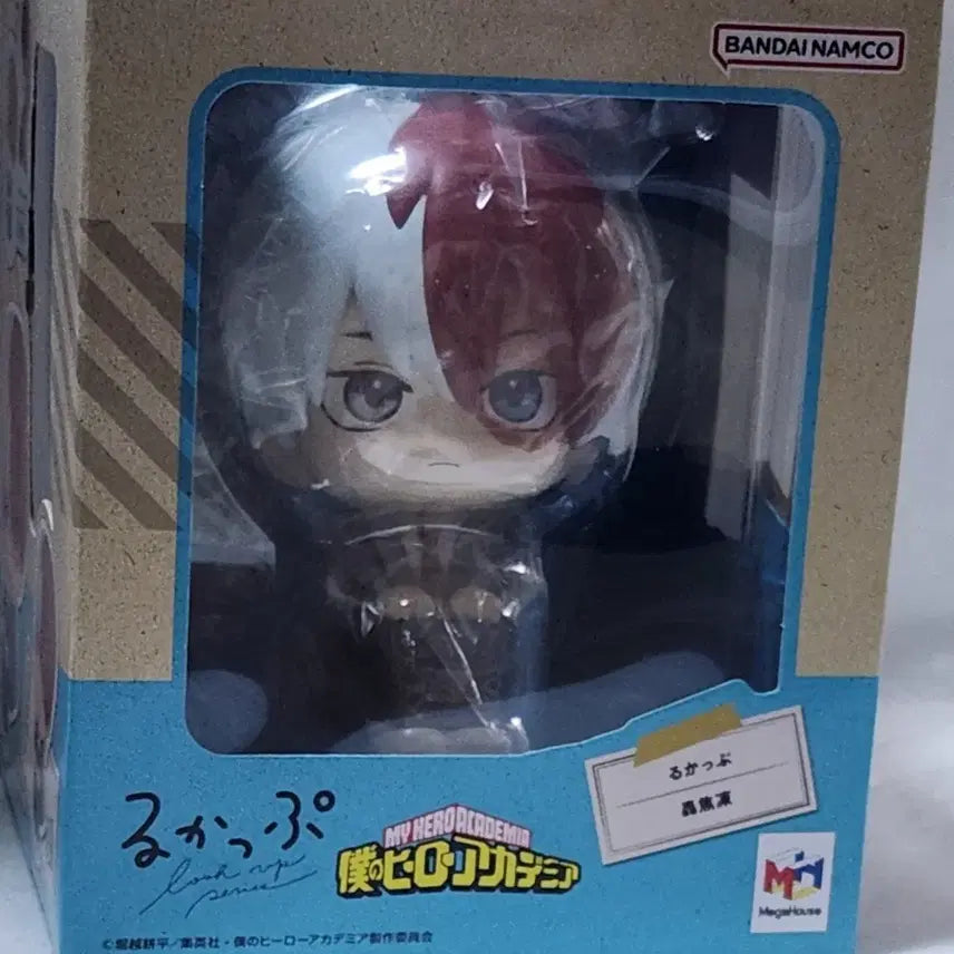 [BUNJANG] My Hero Academia Todoroki Shoto Lookup Figure / 히로아카 나히아 토도로키 쇼토 룩업