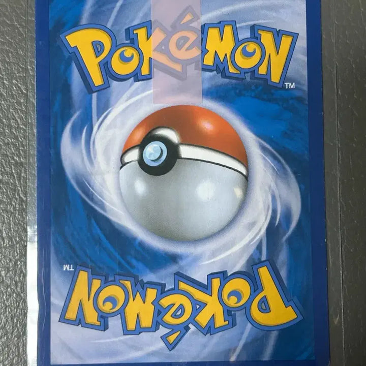 [BUNJANG] Pokemon Card Lillie SR (065/060 SM1M) - Discontinued / 포켓몬 카드 단종된 모자 릴리에 SR 065/060 SM1M